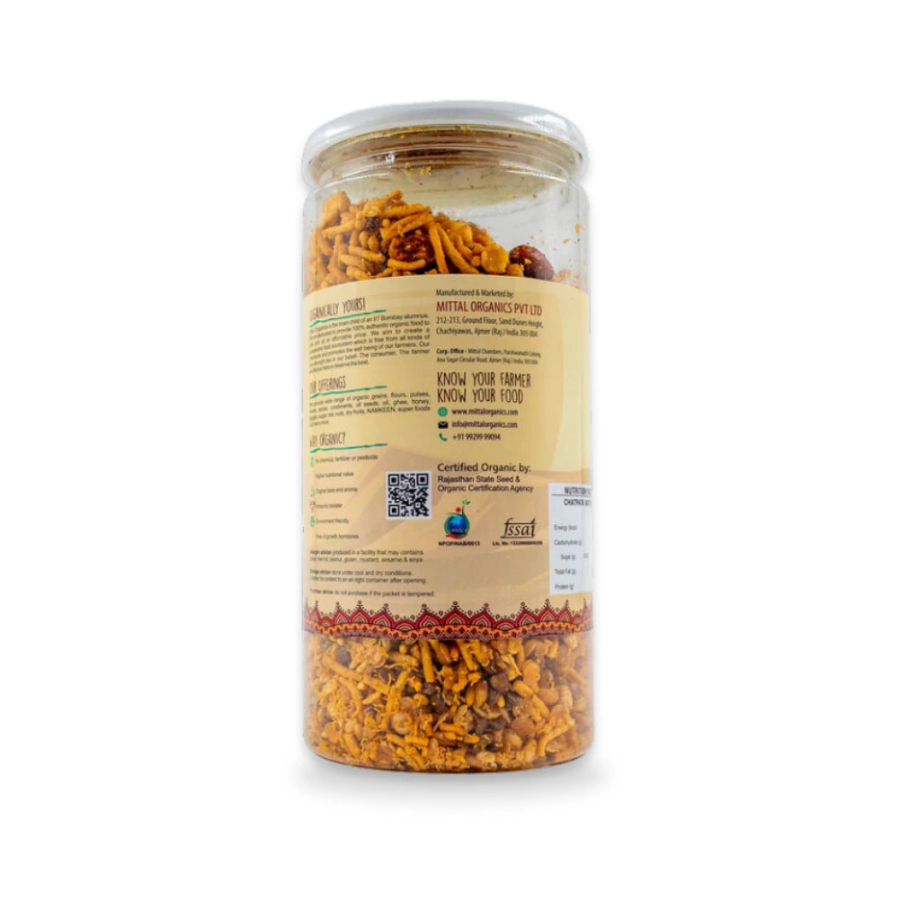 Organic Chatpata Mixture (चटपटा मिक्सचर)