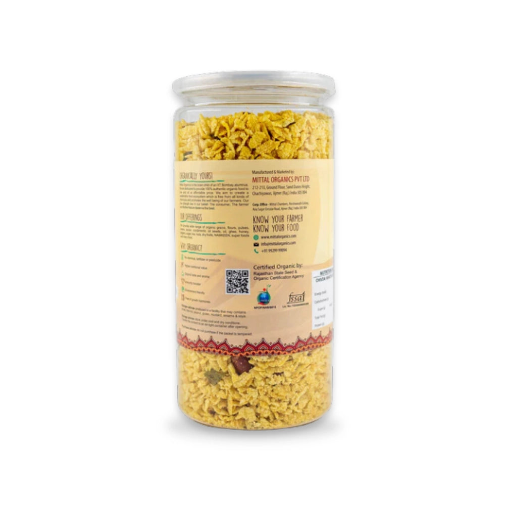 Organic Chivda Khatta Meetha (चिवड़ा खट्टा मीठा)