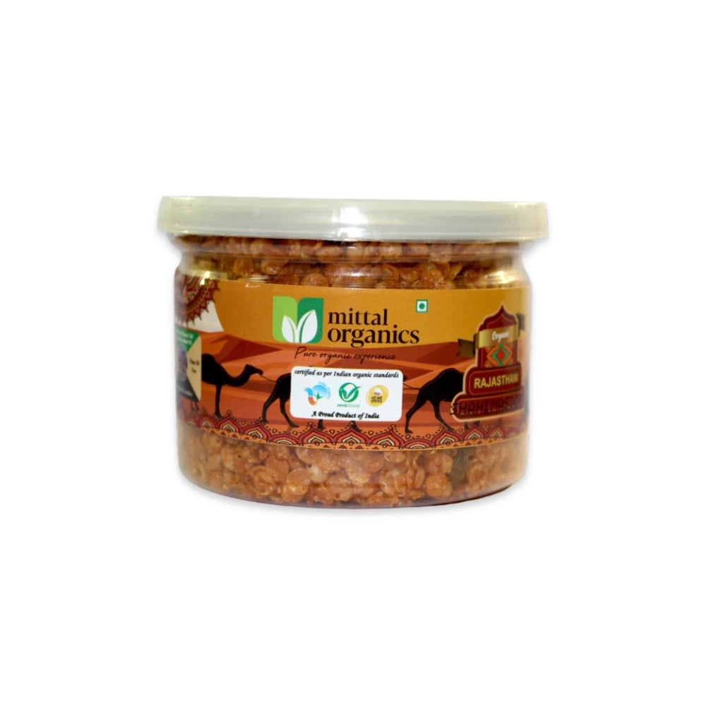 Organic Shahi Masoor (शाही मसूर)