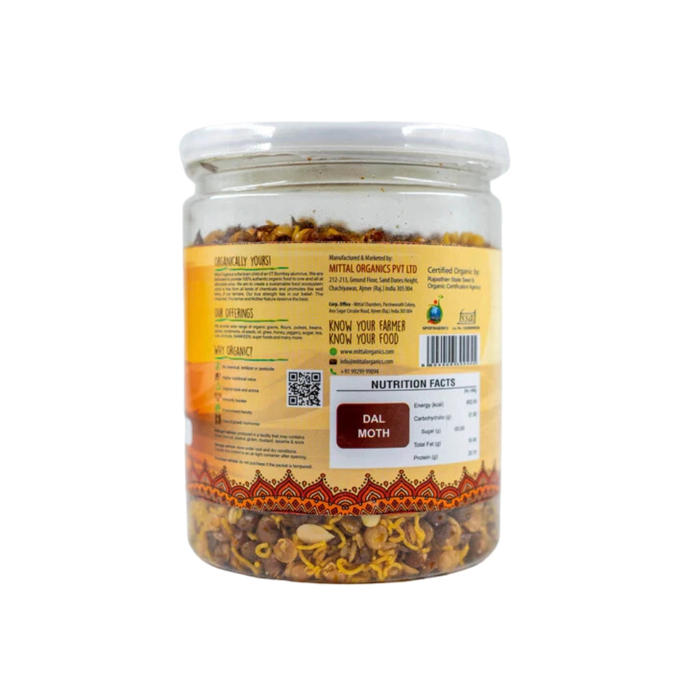 Organic Dal Moth (दाल मोठ)