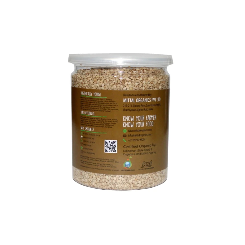 Organic Sesame White (Til) (तिल) (300gm) (Pack of 2)