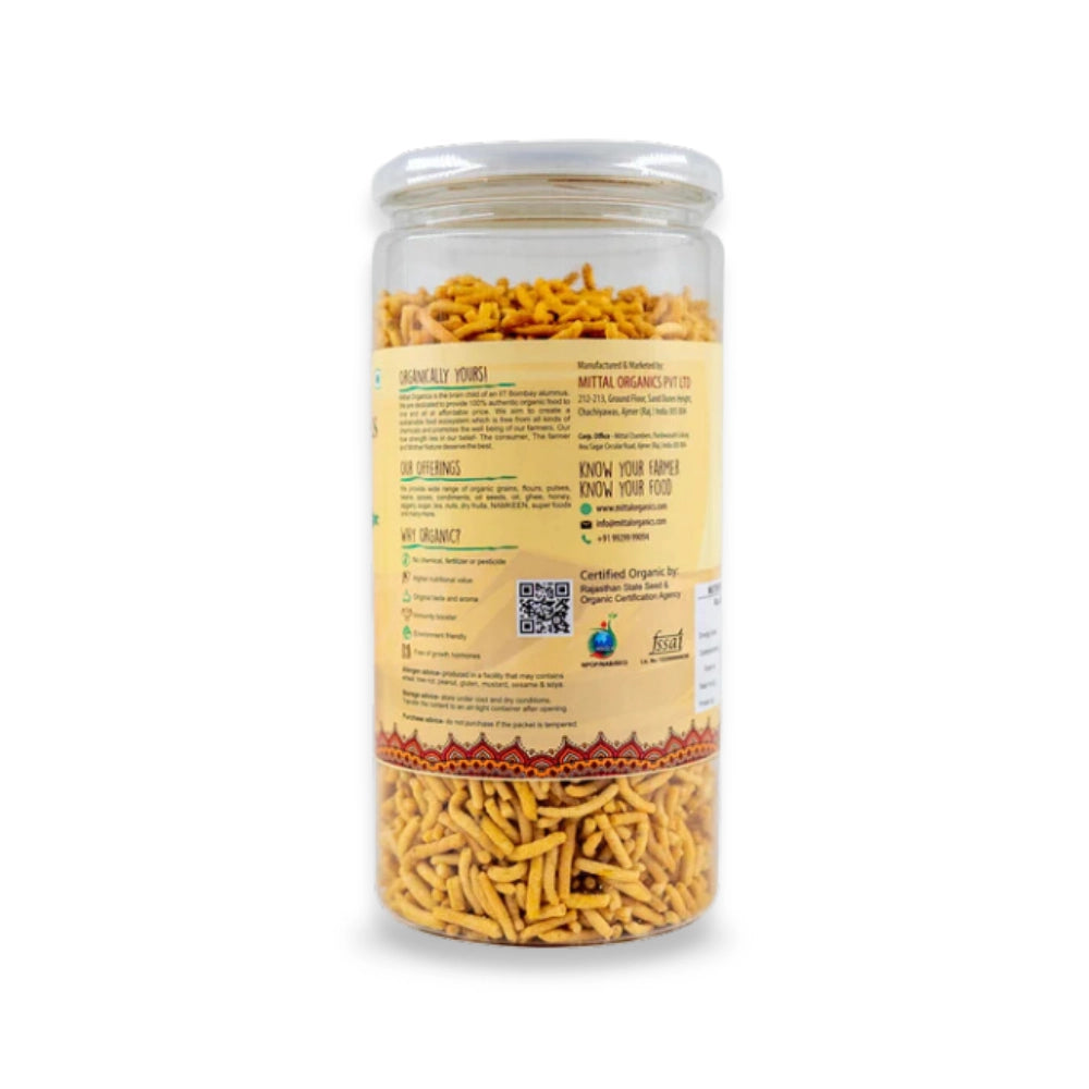 Organic Ratlami Sev (रतलामी सेव)