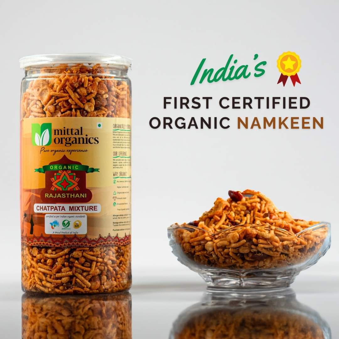 Organic Chatpata Mixture (चटपटा मिक्सचर)